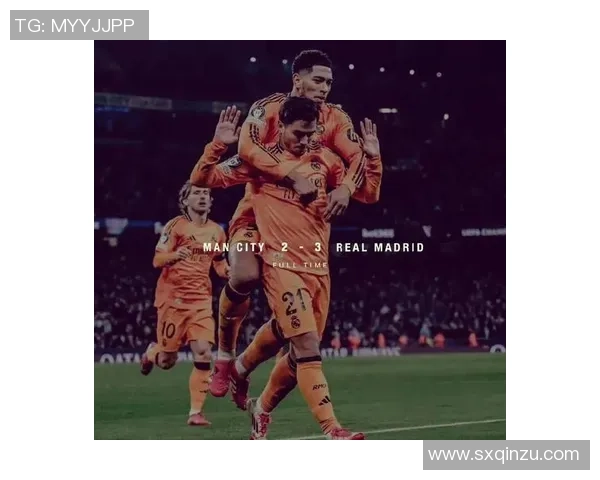 2012年皇马与曼城激战回顾：经典对决与精彩瞬间分析