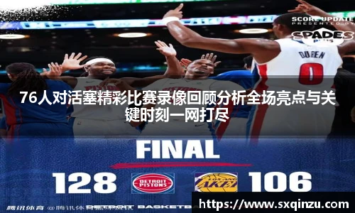 HB火博手机网页版登录