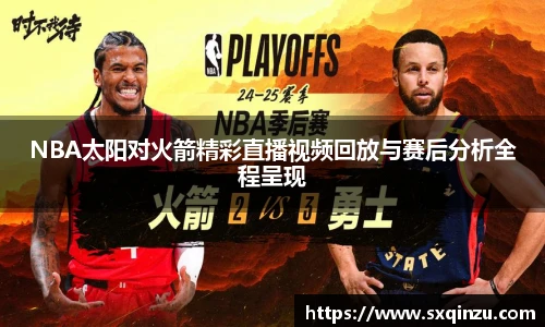 HB火博官网入口