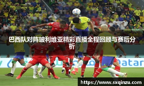 HB火博手机网页版登录