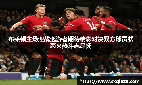 HB火博手机网页版登录