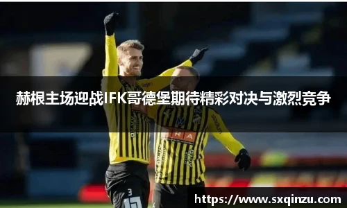 HB火博官网入口