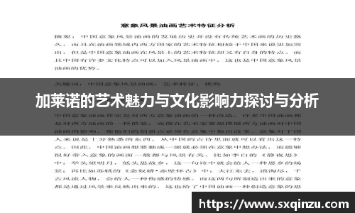 HB火博最新地址