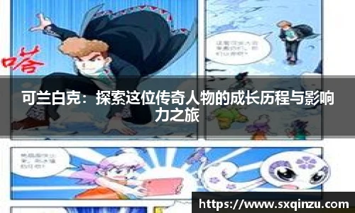HB火博官网版